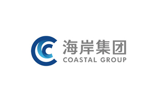海岸集團